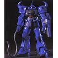 HGUC 1/144 MS-07B �O�t (�@����m�K���_��)