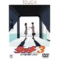 �^�b�`3 �N���ʂ�߂������Ƃ� [DVD]