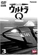 DVD �E���g��Q VOL.3