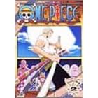 ONE PIECE セカンドシーズン・グランドライン突入篇 piece.2