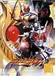 ���ʃ��C�_�[�A�M�g VOL.7 [DVD]