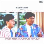 �j�����̃o�b�J��Y [DVD]