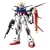 HG 1/144 �G�[���X�g���C�N�K���_��
