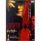 �L�����N�^�[ [DVD]