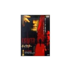 �L�����N�^�[ [DVD]