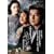 �Ȃ���� �f���b�N�X�� [DVD]