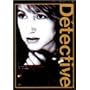 �S�_�[���̒T�� [DVD] <b>DVD</b> ~ �W���j�[�E�A���f�B