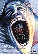 �U�E�E�H�[�� [DVD]