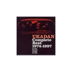 GOLDEN��BEST Complete Best 1974-1997