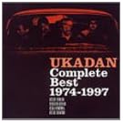 GOLDEN��BEST Complete Best 1974-1997