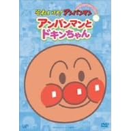 ���ꂢ��!�A���p���}�� �҂��҂��R���N�V���� �A���p���}���ƃh�L������� [DVD]