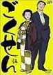 �������� �� [DVD]