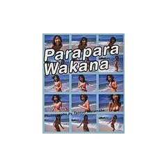 Parapara Wakana