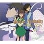 .hack//Liminality - edge / �����̊C