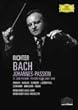 J.S.�o�b�n ���n�l���� BWV245 [DVD]