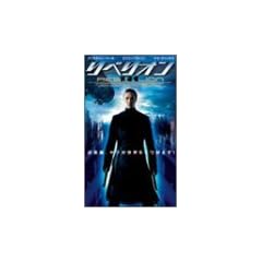 ���x���I�� -���t��- [DVD]