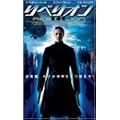 ���x���I�� -���t��- [DVD]