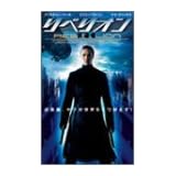 ���x���I�� -���t��- [DVD]�N���X�`�����E�x�[���ɂ��