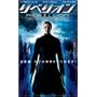 ���x���I�� -���t��- [DVD]