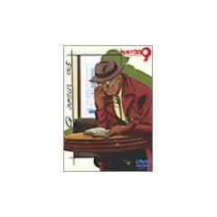 �T�C�{�[�O009�@�u�o�g���A���C�u�@5�@~�̋�~�vlimited edition5 (006 ���X�� �t�B�M���A�t��) [DVD]