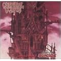 Gallery of Suicide (Clean)