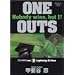 ONE OUTS 9 (�����O�W�����v�R�~�b�N�X)