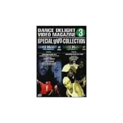 �X�g���[�g�_���XDVD�V���[�Y DANCE DELIGHT VIDEO MAGAZINE �X�y�V����DVD�R���N�V����3