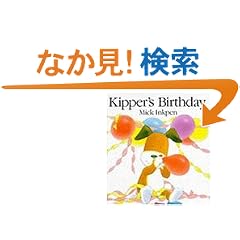 Kipper's Birthday