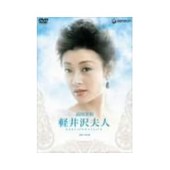 �y���v�l [DVD]