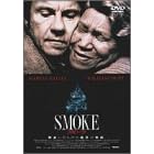 SMOKE [DVD]