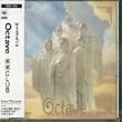 Octave