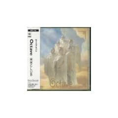 Octave