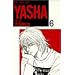Yasha(�鍳) (6) (�ʃR�~�t�����[�R�~�b�N�X)