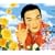 ���̉S~�`�����}�� �T�����w��~