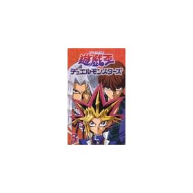 �V�Y�� �f���G�������X�^�[�Y Vol.5 [VHS]