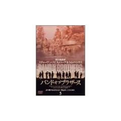 �o���h�E�I�u�E�u���U�[�X Vol.5 [DVD]