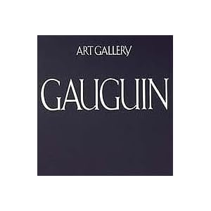 �S�[�M���� �A�[�g�E�M�������[���㐢�E�̔��p (4) (�A�[�g�E�M�������[���㐢�E�̔��p) (�A�[�g�E�M�������[ ���㐢�E�̔��p)