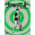 ���N�W�F�b�g DVD-BOX 5 �S�l�R�m��