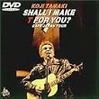 SHALL I MAKE FOR YOU? CAFE JAPAN TOUR [DVD]