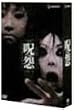 �� ����� 1 & 2�Z�b�g [DVD]