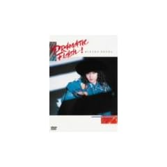 �h���}�e�B�b�N�E�t���b�V�� [DVD]