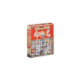 ���O���邠��厫�T Ver.3