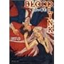 BLOODLINK�\�Ԃ����� (�t�@�~�ʕ���)