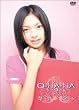 �đq�ށX O-HA-NA ~���F�G�{~ [DVD]
