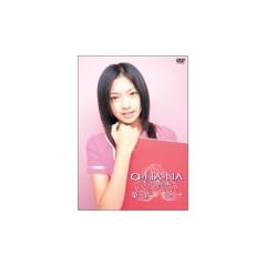 �đq�ށX O-HA-NA ~���F�G�{~ [DVD]