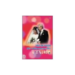 ���S�Ȃ錋�� [DVD]