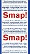 SMAP! TOUR! 2002! [VHS]