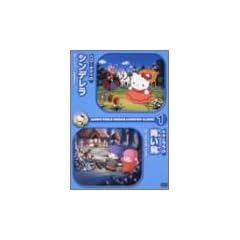 �T�����I���E����A�j���[�V����classic(1) [DVD]