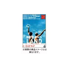 �m�[�E�}���Y�E�����h [DVD]