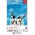 �m�[�E�}���Y�E�����h [DVD]